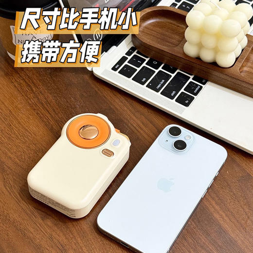 幻响i-mu 大眼睛伸缩线移动电源 自带抽拉线 小巧便携 S15 商品图8