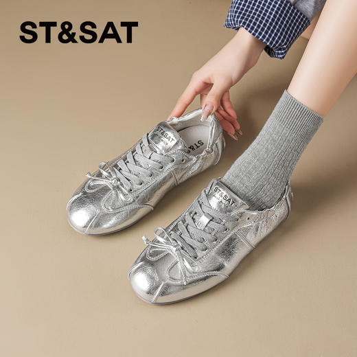 星期六26春新款时髦百搭舒适软底德训鞋SSE1112C6W 商品图1