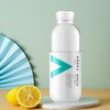 【BF】农夫山泉维他命水500ml柑橘柠檬热带水果风味维生素VC功能饮料 商品缩略图3