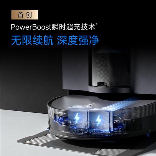 科沃斯扫地机器人X12Pro上下水版 商品图5