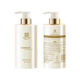 BESITING碧丝汀 高定香氛柔顺洗发水500ml 6976409160086