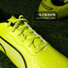 PUMA彪马 男足球鞋 107572-02 商品缩略图4