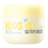 润本 儿童滋润防皴霜50g 6971435259896-1 商品缩略图0