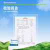 苏尔护士 经期护理卫生巾日用18包/组 6973550990142 商品缩略图2