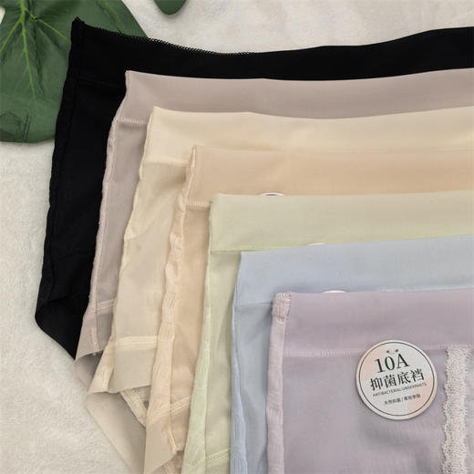 JHNY-655#  【1条】中腰无痕舒适冰丝女士内裤透气10A抗菌加宽底裆 商品图2