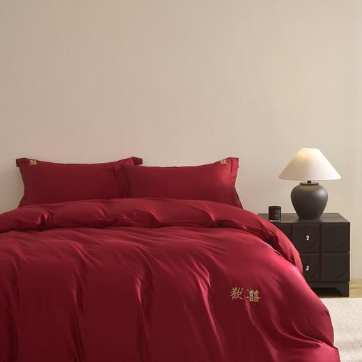 【品牌直发】加倍生活 100支长绒棉贡缎刺绣婚庆四件套-歡囍系列 5色可选 商品图2