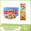 【踏青组合3】三胖蛋盐焗味南瓜籽180g+纯果芬混合果汁1L-（三胖蛋效期至26年6月7日；纯果芬效期至26年12月12日）-专享价 商品缩略图0