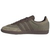 adidas阿迪达斯 通用休闲鞋 JR0885 商品缩略图0
