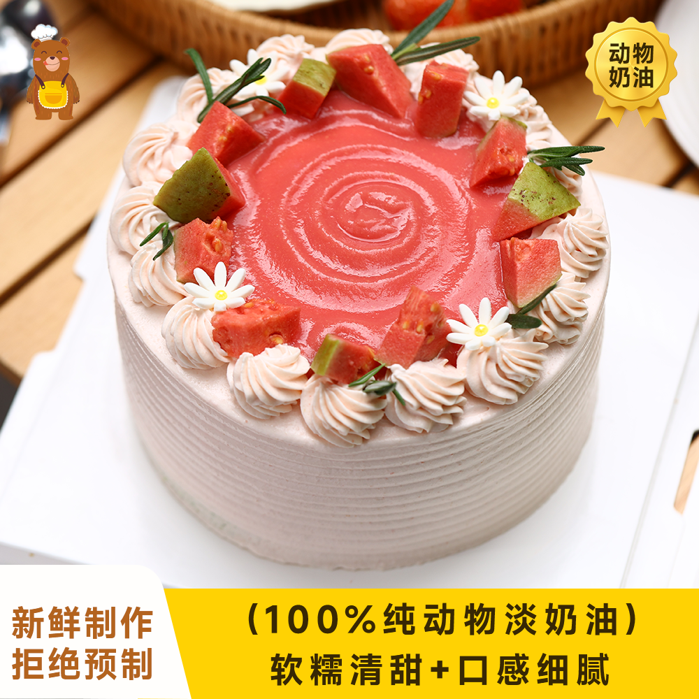 【春季主推】芭乐抹茶可丽卷蛋糕