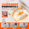科普菲 腰腹热敷两用按摩腰带暖宫带 商品缩略图5
