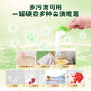 水卫士 爆炸盐1Kg/瓶 19110200675 商品缩略图4