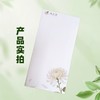 水溶纸环保纪念信笺文明祭祀遇水即溶1包20张 商品缩略图2