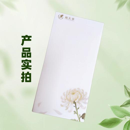 水溶纸环保纪念信笺文明祭祀遇水即溶1包20张 商品图2