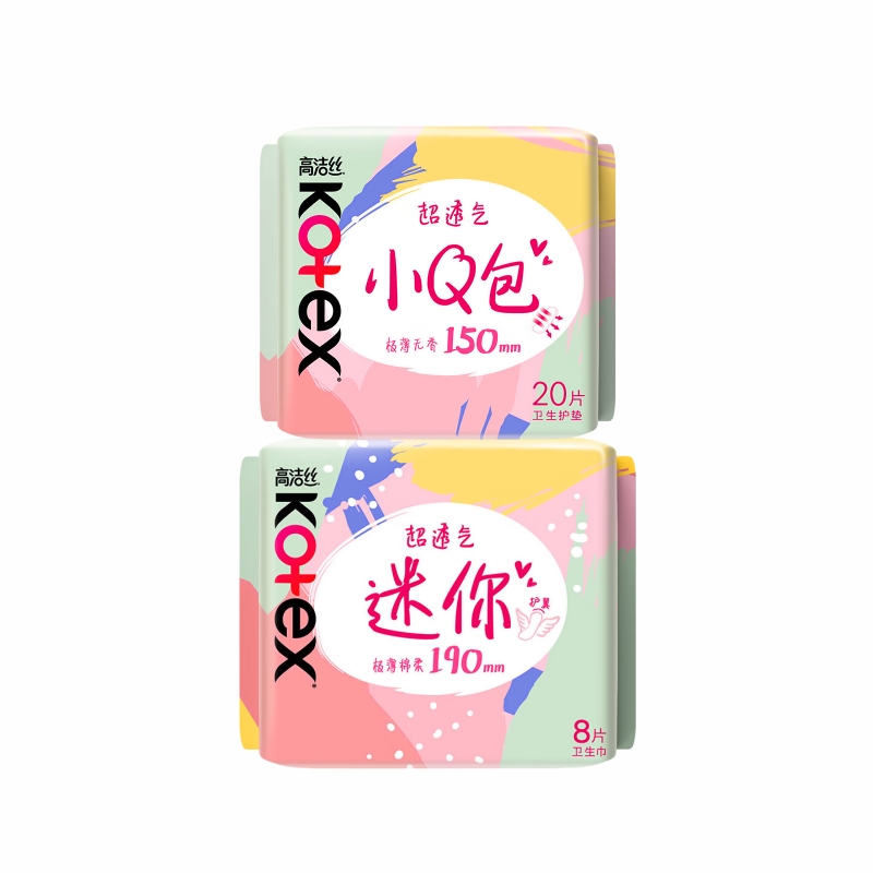 高洁丝 迷你卫生巾190mm8片+小Q包护垫150mm20片 9GS19+14S