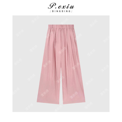 PanYiXiu/潘依绣天丝松弛休闲垂感褶皱松紧腰阔腿休闲裤 M9267 商品图1