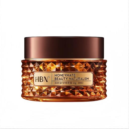 HBN 御颜紧塑精萃霜50g*1瓶 YYJSJCS001 商品图0