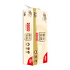 清风 原木卷纸4层200克10卷卷筒卫生纸 B20AGCEN 商品缩略图1