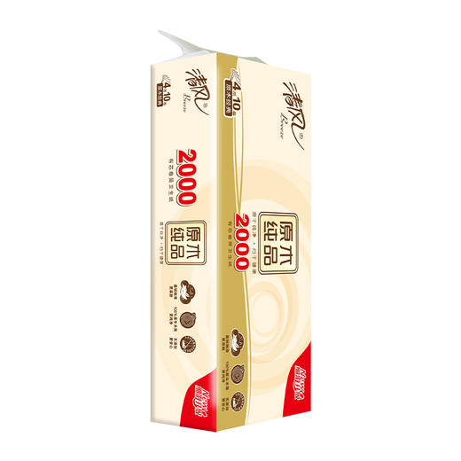 清风 原木卷纸4层200克10卷卷筒卫生纸 B20AGCEN 商品图1
