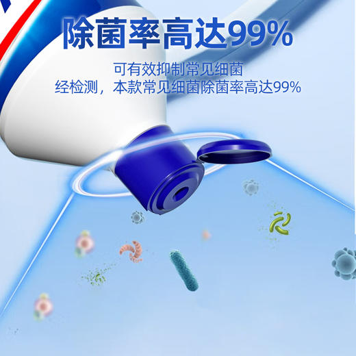泰克斯乐 洁厕剂900ml*2瓶 6933072806387 商品图2
