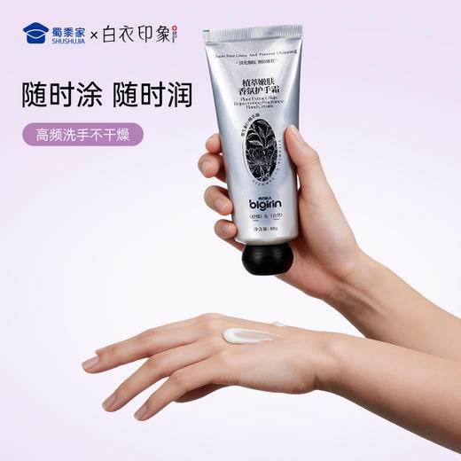 【护士节礼盒】护士医生专属礼物创意送礼保温杯/养身锤/护手霜/笔记本/木梳礼盒套装 商品图3