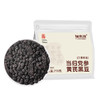 【福东海】当归党参黄芪黑豆250g 女性轻滋补便携装开袋即食气血零食 商品缩略图6