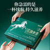 【福东海】威士雅花旗参茶3gx40袋 西洋参高含量皂苷抗疲劳熬夜送长辈学生礼盒 商品缩略图2