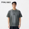 PINLI品立2026夏季新款字母印花圆领短袖T恤男士上衣BG262111504 商品缩略图0