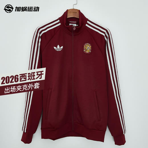 SFS正品 Adidas阿迪达斯2026世界杯西班牙队复古足球休闲文化夹克外套JZ2254 商品图0