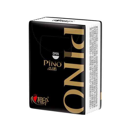 心相印 品诺6包装四层手帕纸*1条 ZZADA02720 商品图3