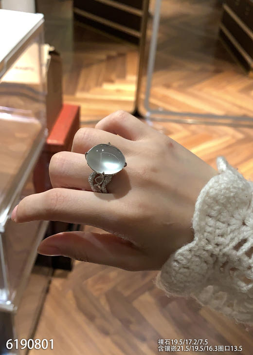 玻璃种蛋面戒指【6190801】具体价格微信咨询 商品图4