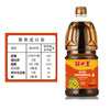 【江苏农垦】葵王丨低芥酸压榨菜籽油 1.8L 商品缩略图2