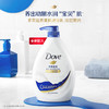 多芬 滋养美肤沐浴露850g DF946406 商品缩略图4