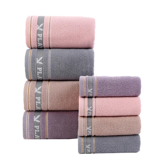 PLAYBOY花花公子 品尚两件套浴巾毛巾双条（礼盒装）140*70CM HM794 商品图0