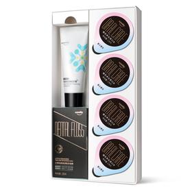usmile 口腔净爽随行轻装套盒-30g+20支+13ml*4（小美盒） 6970411758736 (新疆，西藏、青海、甘肃、宁夏、内蒙等偏远地区不发货)