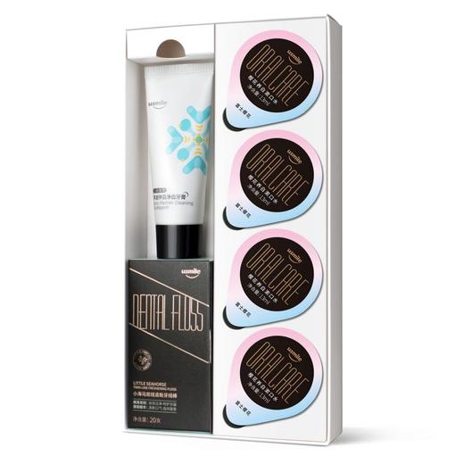 usmile 口腔净爽随行轻装套盒-30g+20支+13ml*4（小美盒） 6970411758736 (新疆，西藏、青海、甘肃、宁夏、内蒙等偏远地区不发货) 商品图0