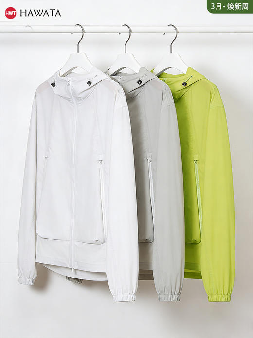 哈瓦塔轻量连帽防晒宽松外套H360117 商品图5