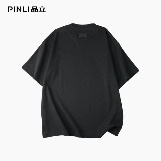 PINLI品立2026夏季新款青年百搭纯色圆领落肩袖短袖T恤上衣潮牌男GD262111055 商品图2