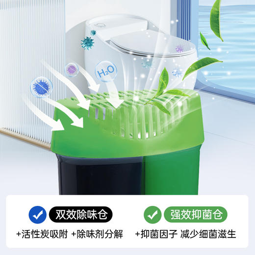 GRAREY格瑞亚 鞋柜除味盒120g/盒*5 MNS-430-5-MNS-431-5 商品图2