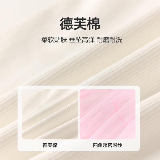 笛莎Deesha 2026年夏季新款小童女童假两件TT恤 商品图3