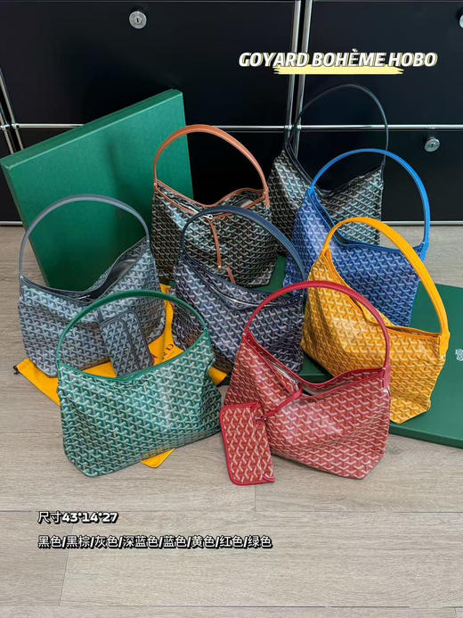 顶！戈ya Hobo（⚠售后注意：所有膜不要拆除！包装完好，签收3天内，不合适及时申请） 商品图3