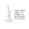 普沃达pooda 喷雾拖把TB100 bh0182 商品缩略图4