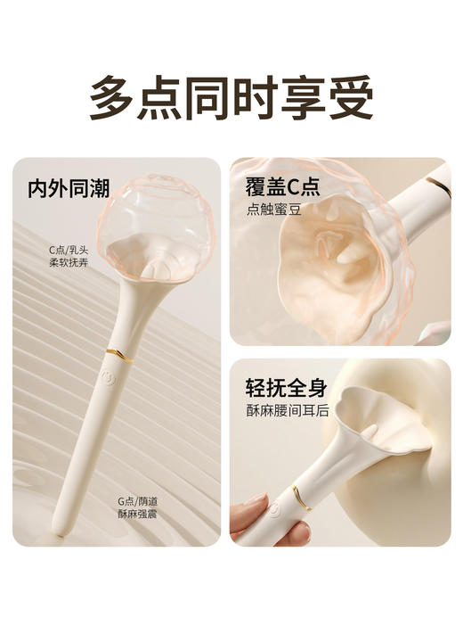 谜姬 mini棒二代舌舔震动加温 点潮笔宿舍可用 商品图1