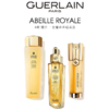 【跨境】娇兰帝皇护肤三件套（蜂姿水150ml、 复原蜜50ml、双管精华50ml）（效期：2028/01） 商品缩略图0