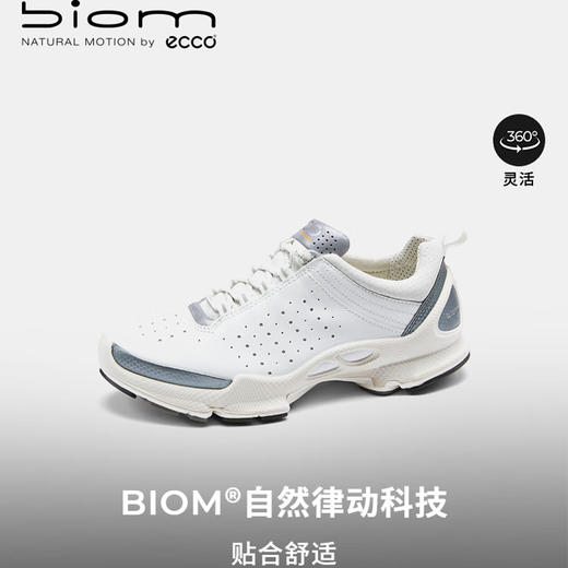 ECCO爱步 女运动户外鞋 9150301007 商品图2