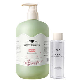 海肌兰 男女士内衣净西柚+樱花1120ml+110g 6975415471841-2