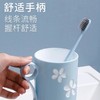 美丽雅 心月口杯*1个 HC81598 商品缩略图3