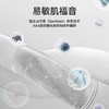隐形盾 通用抗菌防螨浴巾（单条装）单条 YM1X-9116 商品缩略图2