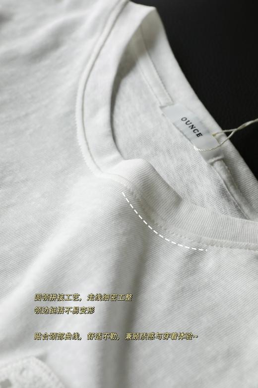 温柔到骨子里的拼接蕾丝法式白T 商品图9