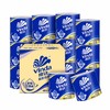 Vinda维达 蓝色经典有芯卷纸4层145g*27卷 vwyx145-27r 商品缩略图0