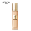 欧莱雅L’OREAL 金致臻颜小金牌粉底液 30ml 商品缩略图0